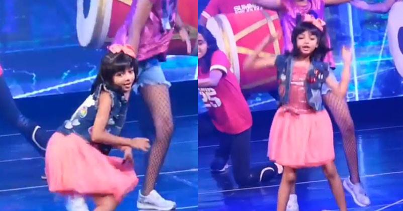 Aaradhya Bachchan Dances On Mere Gully Mein, You Can't Miss Her Stunning Moves RVCJ Media