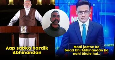 Pakistani Anchor gets Brutally Trolled For Misinterpreting The Word "Abhinandan" In Modi's Speech RVCJ Media