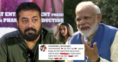 Anurag Kashyap's Daughter Receives Threats From " Modi" Bhakt, Is His Reaction Justified RVCJ Media