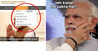 BJP Delhi Website Served Beef Dishes While Modi Took Oath RVCJ Media
