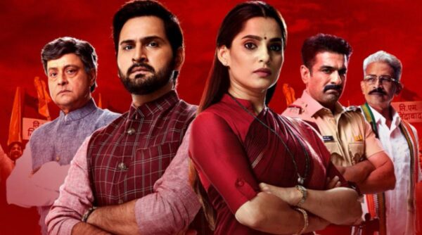 5 Reasons Why 'City Of Dreams' Will Make You Ditch Everything On Your Watchlist - RVCJ Media