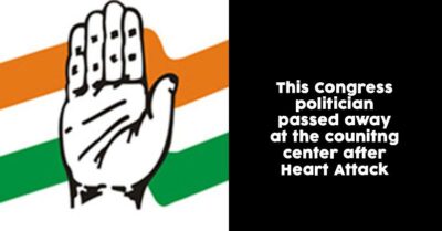 MP Congress Leader Passes Away At The Counting Center Because Of A Heart Attack RVCJ Media