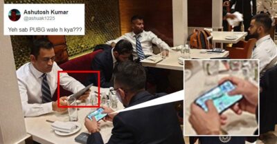 Cricket Team Caught Playing PUBG On Camera And Twitterians Can't Keep Calm RVCJ Media