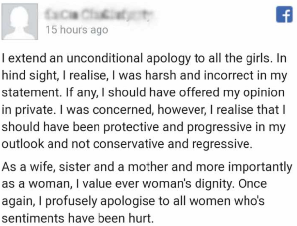 Delhi's Middle-Aged Woman Apologized: After Urging Men To Rape Women In Short Dresses - RVCJ Media