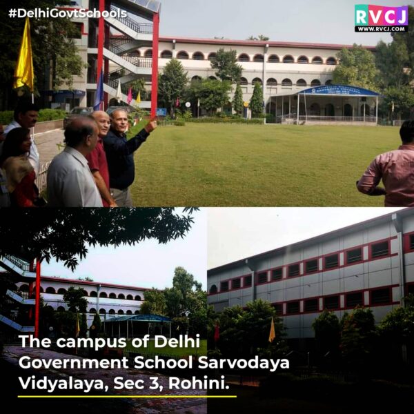 These Posts By Atishi Marlena Prove That Govt Schools Are Better Than Private Schools - RVCJ Media