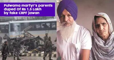 Fraudster Posed As CRPF Officer & Duped Pulwama Martyr’s Parents Of Rs 1.5 Lakh. RIP Humanity RVCJ Media