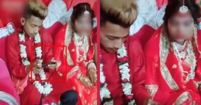 Groom Plays PUBG In His Own Wedding Ignores Wife And Guests RVCJ Media