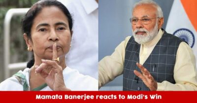 Mamata Banerjee Finally Reacts To Modi's Win RVCJ Media