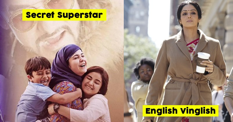 6 Times Bollywood Portrayed Mother's In The Most Realistic Way Possible RVCJ Media
