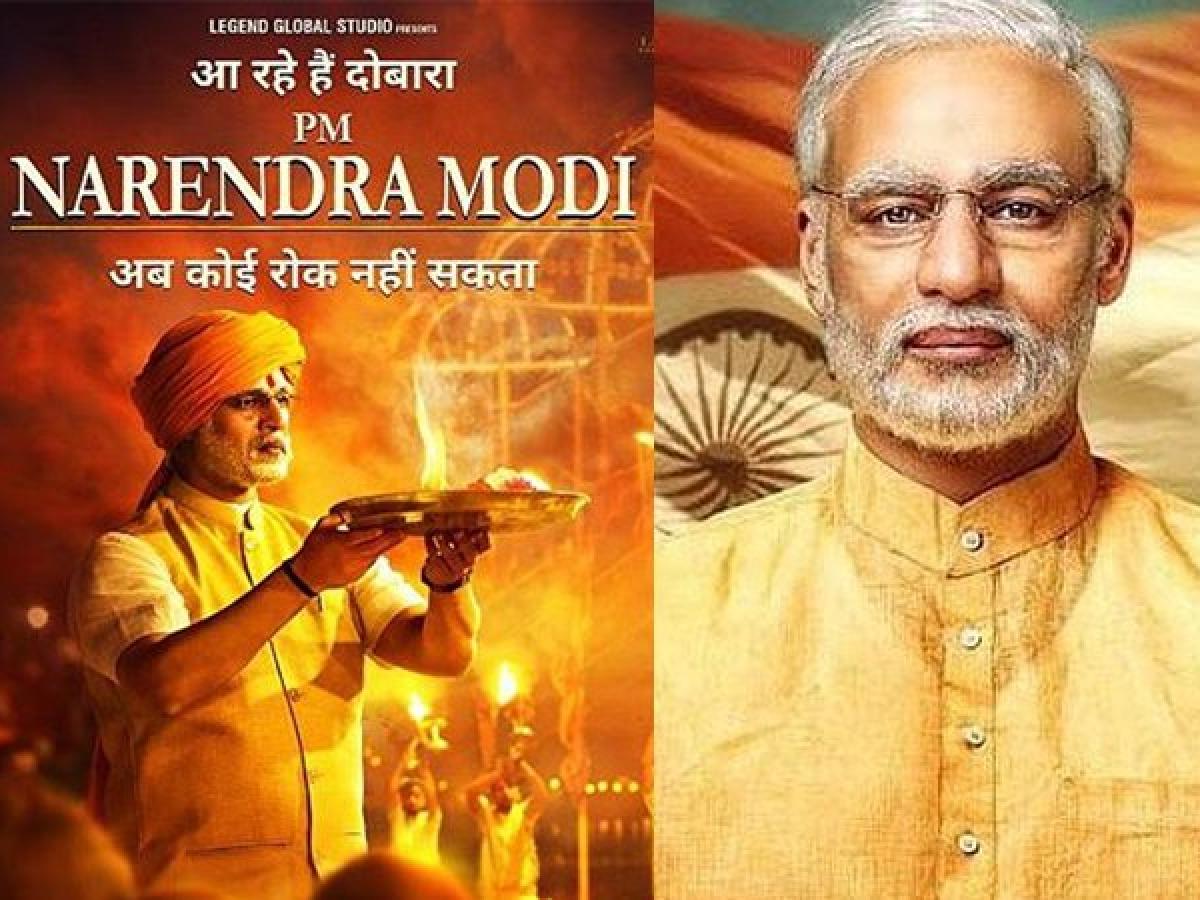 Aladdin Still Leading In The Box Office Beating India's Most Wanted & PM Narendra Modi - RVCJ Media