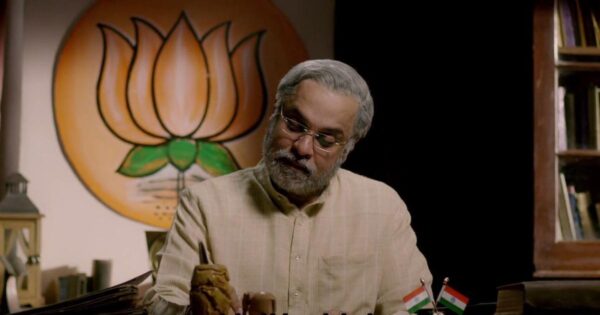 PM Narendra Modi Web Series Goes Live Again, After A Month Ban By Election Commission - RVCJ Media