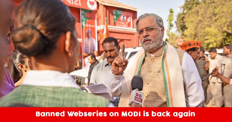 India election chiefs ban web series on PM Narendra Modi 