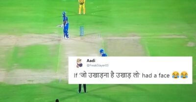 IPL 2019 Final: Twitter Is Flooded With Memes In Support Of Pollard's Unique Protest Against Umpire RVCJ Media