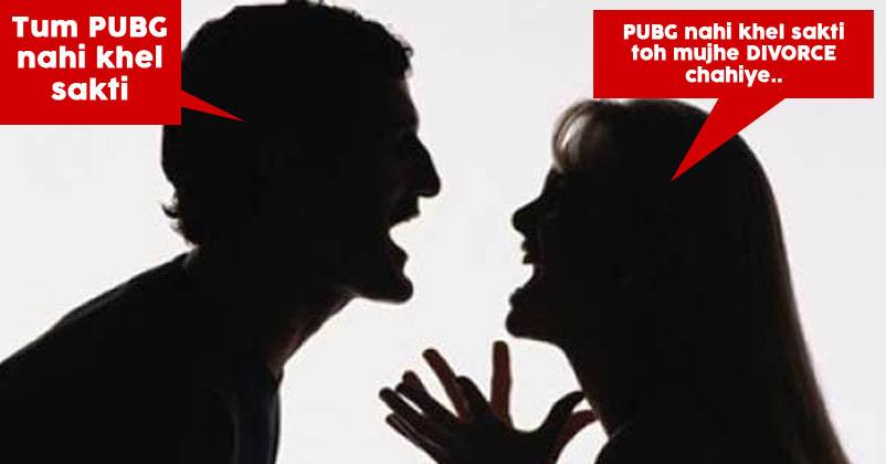 Woman Demands Divorce Because Husband Stops Her From Playing PUBG. Where Is The World Heading? RVCJ Media