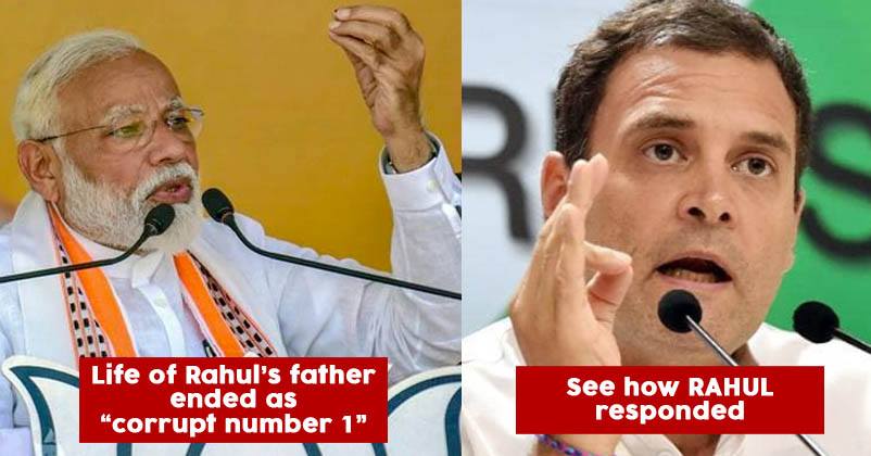 Rahul Gandhi Gives A Strong Reply To Narendra Modi After He Called His Father Corrupt No. 1 RVCJ Media
