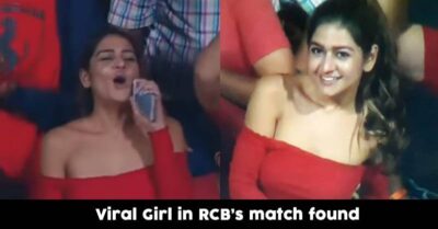 We Found The RCB Girl Aka National Crush OF India Just For You RVCJ Media