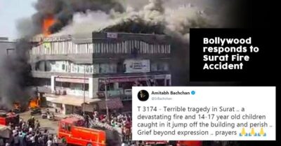 Bollywood Stars Send Condolences After The Surat Fire Claimed Lives Of Innocent Children RVCJ Media