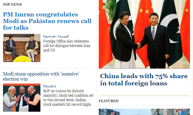 How Pakistani Newspapers Are Reacting To Modi's Victory - RVCJ Media