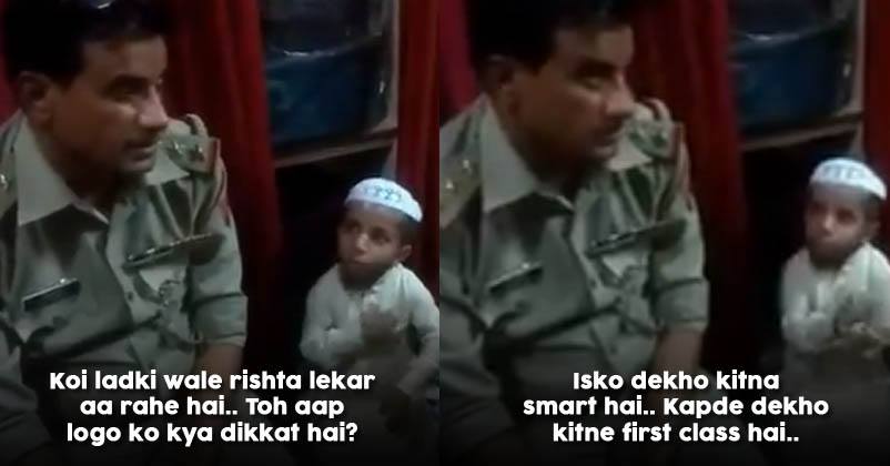 This Video Of A UP Police Cop Will Instantly Bring Smile On Your Face, You Can't Miss It RVCJ Media