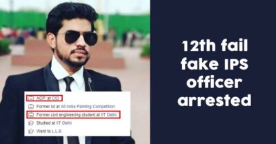 12th Fail Fake IPS Officer And Motivational Speaker Arrested By Police RVCJ Media
