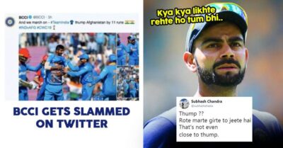 BCCI Gets Slammed For Calling India's Victory A "Thumping Win" RVCJ Media