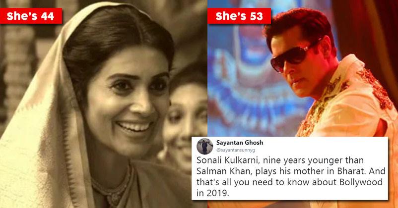 Sonali Kulkarni Slams Critics For Critising Her For Playing Salman's Mother In Bharat RVCJ Media