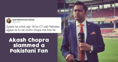 Akash Chopra Teaches A Lesson To A Pakistani Fan After He Says 'Zyada Uchhal Mat' RVCJ Media