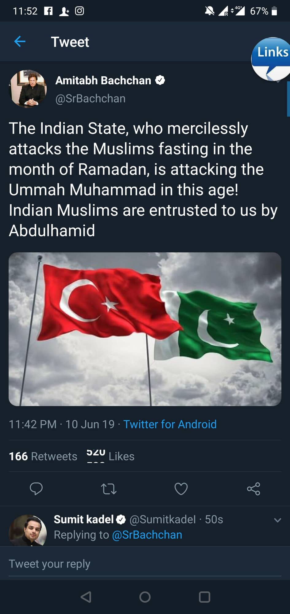 Big B's Twitter Account Hacked, This Is The Best Thing On The Internet Today - RVCJ Media