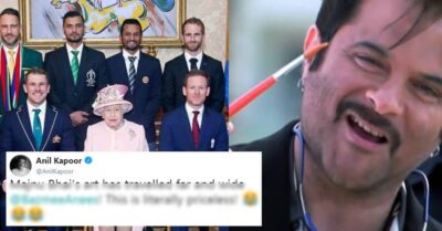 Official Skippers Snap Of 2019 World Cup With Her Majesty: Anil Kapoor Shares Hilarious Meme! RVCJ Media