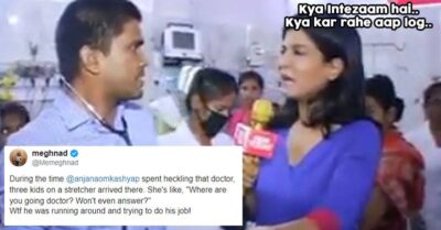 Aaj Tak News Anchor Receives Flak As She Enters ICU In Bihar Hospital For News Coverage RVCJ Media