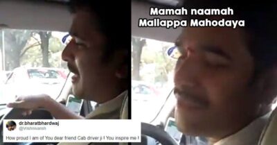 Video Of This Bengaluru Cab Driver Speaking Fluent Sanskrit Will Make Your Day RVCJ Media