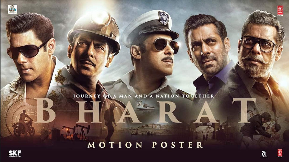 Bhai's Latest Hit Bharat, Is Still Rocking It In The Box Office - RVCJ Media
