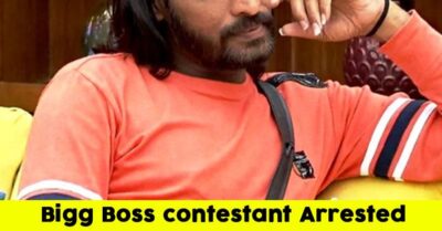 This Big Boss Contestant Arrested From The Sets By Mumbai Police RVCJ Media