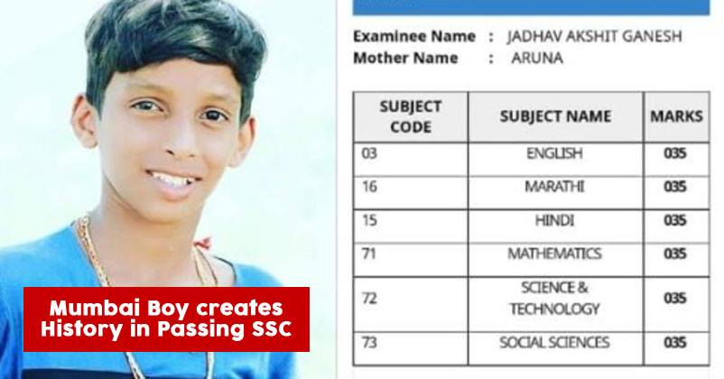 Mumbai Boy Gets 35 Marks Out Of 100 In All The Subjects Creates History Rvcj Media