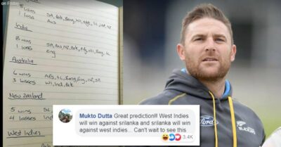 World Cup 2019: Netizens Brutally Trolls Brendon McCullum's World Cup Prediction Gaffe RVCJ Media