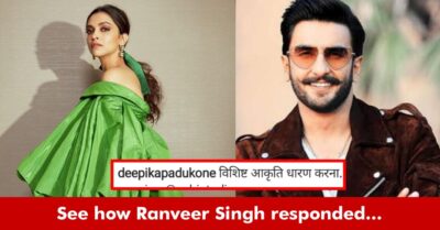 Deepika Padukone's Reply To Ranveer Singh's Comment Is Major Couple Goals RVCJ Media