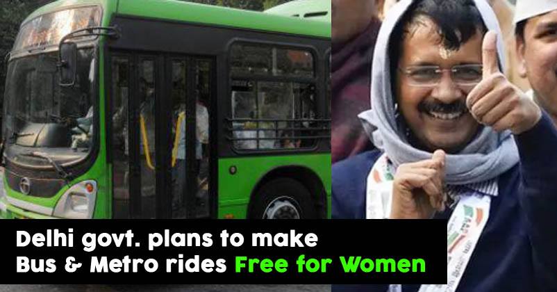 Delhi Government Planning To Make Commuting Free For Women, Twitter Doesn't Want it RVCJ Media