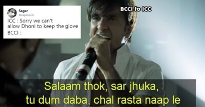 ICC World Cup 2019: These Memes On Dhoni's Gloves Issue Are Too Good To Miss RVCJ Media
