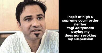 Suspended Gorakhpur Doctor Accuses Yogi Government Of Not Paying His Dues RVCJ Media