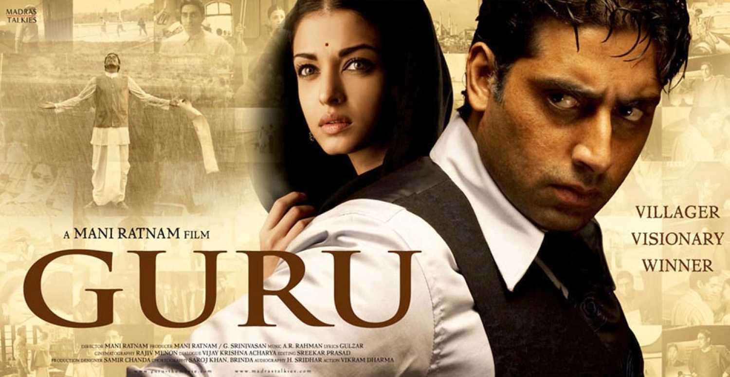 List Of 20 Inspirational Bollywood Movies, Because We All Need A Little Motivation On A Monday - RVCJ Media