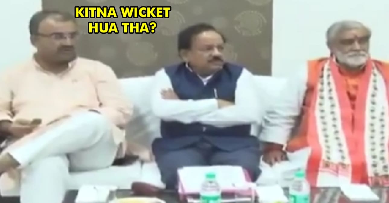 Video Of Health Minister Being More Interested In Ind-Pak Match Than Encephalitis In Bihar Has Surfaced Online RVCJ Media