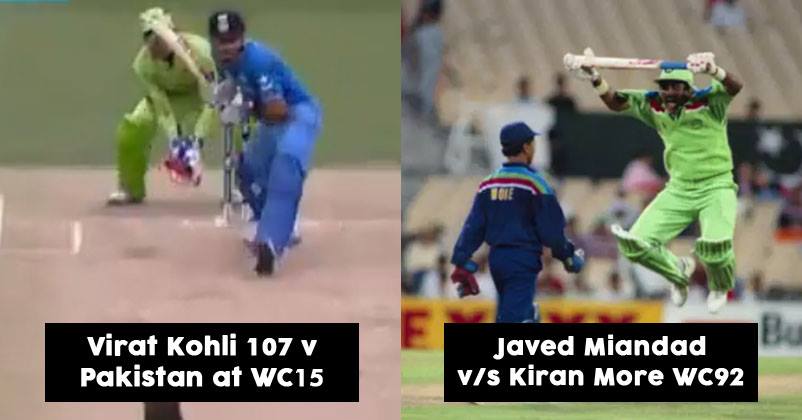 These Moments From India - Pakistan Match Will Be Remembered Forever RVCJ Media