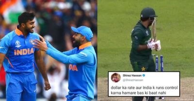 ICC World Cup 2019 India Vs Pakistan: Pakistani Fans Slams Their Own Team RVCJ Media