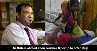 Dr. Kafeel Khan, Who Was 'Arrested' Even He Reached Bihar To Help. Where's Government Though RVCJ Media