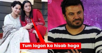 Kangana Ranaut's Sister Rangoli Chandel Rips Apart #MeToo Alleged Vikas Bahl Gets Clean Chit RVCJ Media