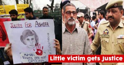 Kathua Case : 3 Of The Accused Get Life Imprisonment, 2 Get 5 Years In Jail, 1 Acquitted RVCJ Media