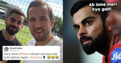 Virat Kohli Being Trolled For Meeting Harry Kane And Jinxing Tottenham Team RVCJ Media