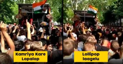 People Are Dancing To 'Lollipop Lagelu' In London During World Cup, This Is Everything You Need To See Today RVCJ Media