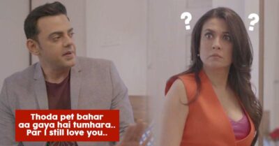 Mind The Malhotras: The Perfect Story Of Every Married-Modern Day Couple RVCJ Media