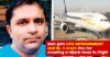 Mumbai Businessman Gets Lifetime Imprisonment For Creating Plane Hijack Hoax RVCJ Media